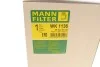 Фильтр топлива MANN WK 1136 (фото 5)