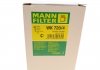 Фильтр топлива MANN WK 720/4 (фото 5)