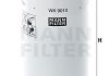 Фильтр топлива MANN WK 9010 (фото 3)