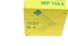 Фильтр масляний MANN WP 1144 (фото 5)
