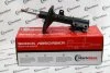 Амортизатор MarkBest MRB13024 (фото 1)