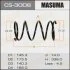 Пружина подвески MASUMA CS3008 (фото 1)