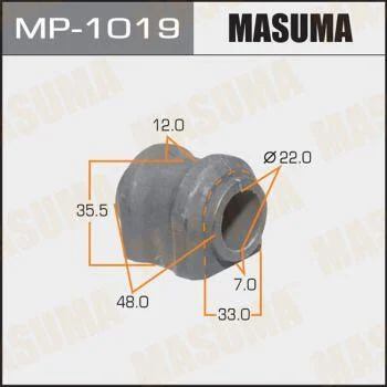 Втулка стабилизатора MASUMA MP1019 (фото 1)