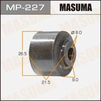 Втулка стабилизатора MASUMA MP227 (фото 1)