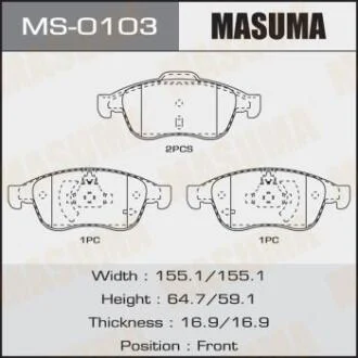 Колодки тормозные дисковые MASUMA MS0103