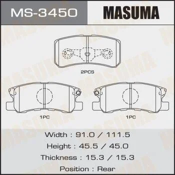 Колодки тормозные дисковые MASUMA MS3450 (фото 1)