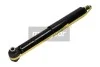 Амортизатор подвески задний газомасляный MAXGEAR 11-0393 (фото 1)