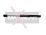 Пружина газовая багажника MAXGEAR 12-0071 (фото 1)