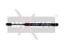 Пружина газовая багажника MAXGEAR 12-0192 (фото 1)