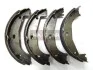Колодки тормозные стояночного тормоза MAXGEAR 19-0320 (фото 1)