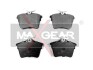 Тормозные колодки дисковые, комплект MAXGEAR 19-0423 (фото 1)