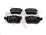 Тормозные колодки дисковые, комплект MAXGEAR 19-0432 (фото 1)