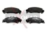 Тормозные колодки дисковые, комплект MAXGEAR 19-0554 (фото 1)