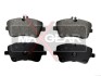 Тормозные колодки дисковые, комплект MAXGEAR 19-0561 (фото 1)