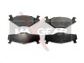 Тормозные колодки дисковые, комплект MAXGEAR 19-0582 (фото 1)