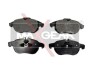 Тормозные колодки дисковые, комплект MAXGEAR 19-0632 (фото 1)