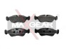 Тормозные колодки дисковые, комплект MAXGEAR 19-0654 (фото 1)