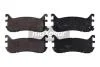 Тормозные колодки дисковые, комплект MAXGEAR 19-1385 (фото 1)