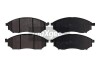 Тормозные колодки дисковые, комплект MAXGEAR 19-1413 (фото 1)