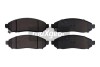 Тормозные колодки дисковые, комплект MAXGEAR 19-1439 (фото 1)