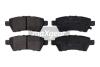 Тормозные колодки дисковые, комплект MAXGEAR 19-1443 (фото 1)
