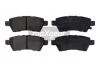 Тормозные колодки дисковые, комплект MAXGEAR 19-1443 (фото 1)