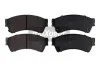 Тормозные колодки дисковые, комплект MAXGEAR 19-1458 (фото 1)