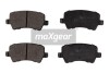 Тормозные колодки дисковые, комплект MAXGEAR 19-1474 (фото 1)