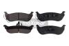 Тормозные колодки дисковые, комплект MAXGEAR 19-1901 (фото 1)
