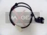 Датчик частоты вращения MAXGEAR 20-0023 (фото 1)