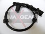 Датчик частоты вращения MAXGEAR 20-0040 (фото 1)