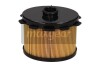 Топливный фильтр MAXGEAR 26-0098 (фото 1)