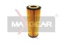 Масляный фильтр MAXGEAR 26-0130 (фото 1)