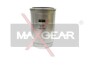 Топливный фильтр MAXGEAR 26-0140 (фото 1)