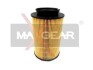 Топливный фильтр MAXGEAR 26-0163 (фото 1)