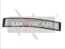 Фильтр салона с активированным углем MAXGEAR 26-0247 (фото 1)