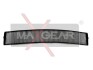 Фильтр салона с активированным углем MAXGEAR 26-0450 (фото 1)