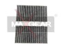 Фильтр салона с активированным углем MAXGEAR 26-0470 (фото 1)