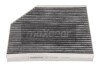 Фильтр салона с активированным углем MAXGEAR 26-0633 (фото 1)