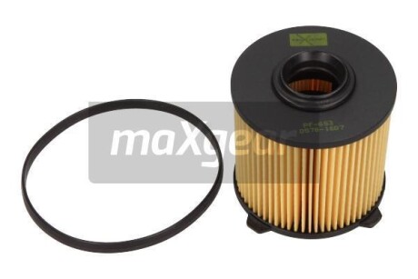 Топливный фильтр MAXGEAR 26-0783