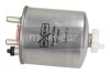 Топливный фильтр MAXGEAR 26-0794 (фото 1)