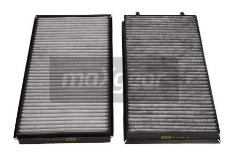 Фильтр салона с активированным углем MAXGEAR 260830