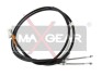 Трос ручника MAXGEAR 32-0079 (фото 1)