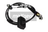 Трос, механическая коробка передач MAXGEAR 320583 (фото 1)