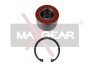 Подшипник ступицы колеса MAXGEAR 33-0034 (фото 1)