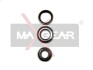 Подшипник ступицы колеса, комплект MAXGEAR 33-0067 (фото 1)