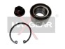Подшипник ступицы колеса, комплект MAXGEAR 33-0150 (фото 1)