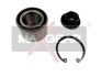 Подшипник ступицы колеса, комплект MAXGEAR 33-0170 (фото 1)