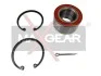 Подшипник ступицы колеса, комплект MAXGEAR 33-0271 (фото 1)