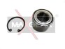 Подшипник ступицы колеса, комплект MAXGEAR 33-0274 (фото 1)